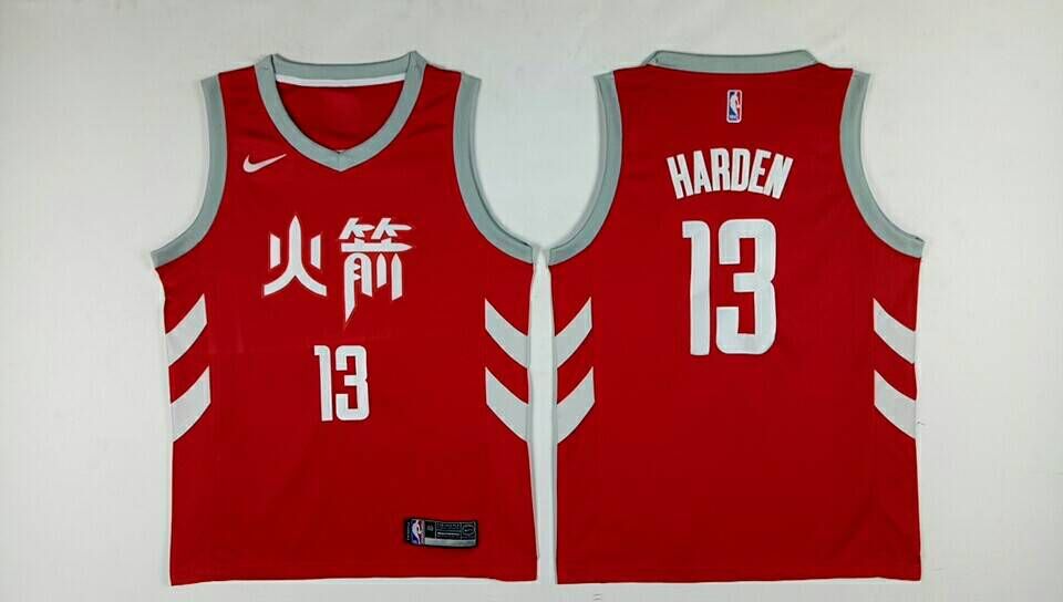 Men Houston Rockets #13 Harden Red Nike NBA Jerseys->->NBA Jersey
